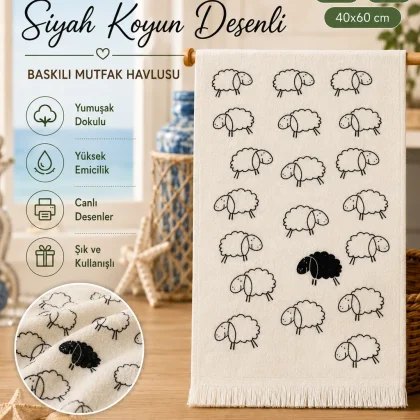 Siyah Koyun Desenli 40x60 Baskılı Mutfak Havlusu