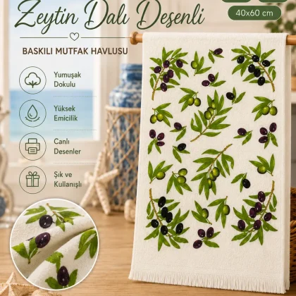 Zeytin Dalı Desenli 40x60 Baskılı Mutfak Havlusu